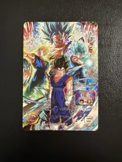 mm4-sec ベジット ars10 mm4-sec ベジット ars10 Amazon.co.jp: スーパードラゴンボール