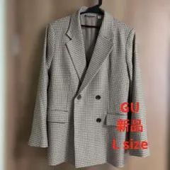 新品タグなし　GU チェック柄 ダブルブレスト テーラードジャケット L