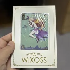 2026年最新】ルリくる リメンバの人気アイテム - メルカリ