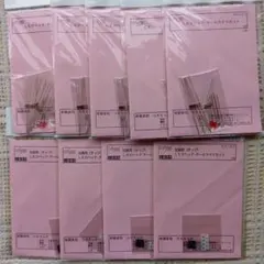 Item thumbnail for item fb1bb2ab-1df1-44f8-b816-f7ffc214f7f2