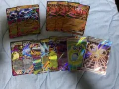 インフェルノx RRまとめ売り