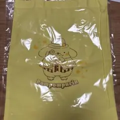サンリオハッピーくじ　ポムポムプリン