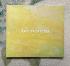 2026年最新】back number cd ユーモアの人気アイテム - メルカリ