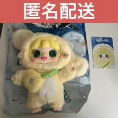 Yooki Bear V3 シークレット Secret 温暖小兎 ぬいぐるみ - メルカリ