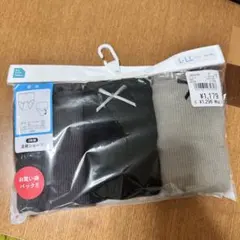 【お買い得】産褥ショーツ3枚入り L～LL 90-108cmのサムネイル