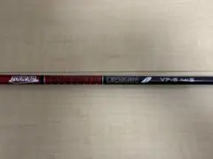 Item thumbnail for item 026fae63-900c-4281-921e-3202d5f20436