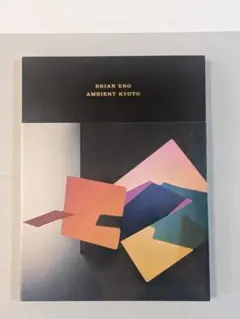 2026年最新】BRIAN eno ambient kyotoの人気アイテム - メルカリ