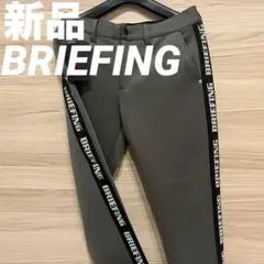 Item thumbnail for item d2fa3a69-45a0-40ea-898d-1afc22e7d101