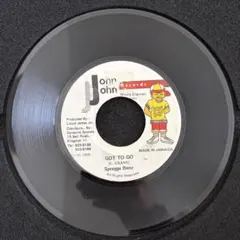 Spragga Benz ‎– Got To Go