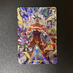 2026年最新】ドラゴンボールヒーローズ mm5 sec 孫悟空の人気アイテム