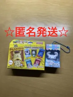 サンリオキャラクターズ チョコボックス