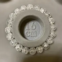 クラック水晶ブレスレット 10mm 16cm