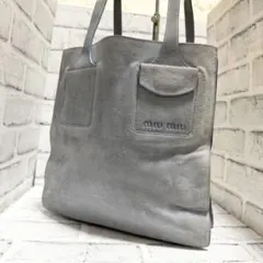 MiuMiu archive 白縦タグ メンズパンツ - メルカリ