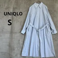 美品 UNIQLO S 水色 ストライプ コットン Aライン シャツワンピース