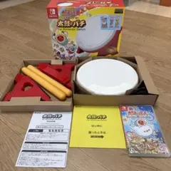 SW太鼓の達人ソフト＆太鼓の達人専用コントローラー