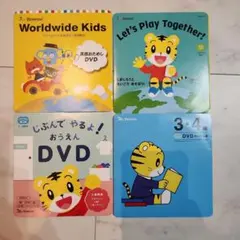 Item thumbnail for item f067f7b9-ce8d-4653-b9b4-9066023a8570