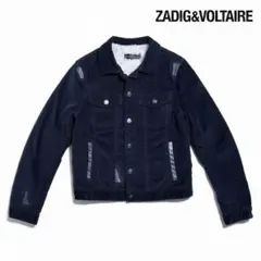 ザディグ & エヴォルテール レザー 革 ハイブリッドトラッカージャケット ボア