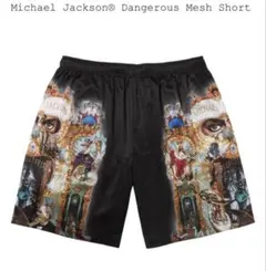 Supreme Michael Jackson Dangerous Mesh M - メルカリ