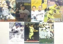 プロ野球チップスカード 長嶋茂雄 王貞治 - メルカリ