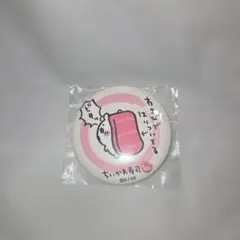 ちいかわ寿司　ちいかわ 缶バッジ