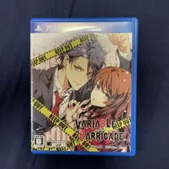 VARIABLE BARRICADE PS Vita バリアブルバリケード