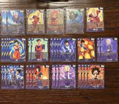 フュージョンワールド 魔人ベジータ デッキパーツ まとめ売り 破壊王子