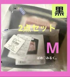 チャコットCATトートMサイズ＆ポーチ☆2点セット♡ブラック☆ボール＆チェーン