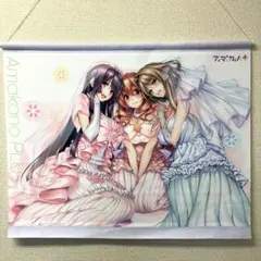 ピロ水　アマカノ 星川こはる ミニ色紙　あざらしそふとオンリーショップ ピロ水 アマカノ ミニ色紙 あざらしそふとオンリーショップ