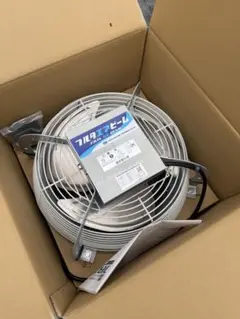 TERAL 圧力扇 PF-14AS2D 35cm 本体 - メルカリ