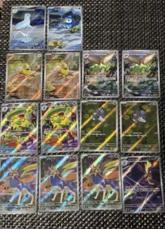 ポケモンカード　インフェルノx AR14枚セット