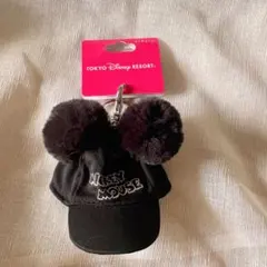 新品　ポンポンキャップ　キーホルダー　黒　ぬい活　ディズニー　ミッキー