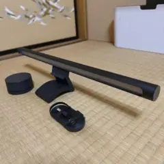 シャオミ（Xiaomi）モニター掛け式ライト 本体