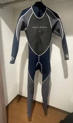 Item thumbnail for item 9bd69569-361b-4465-a78d-fd8bc0dc64c6