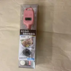 TANITA デジタル温度計 TT-583 ピンクのサムネイル