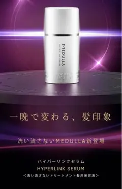 Item thumbnail for item d17cd878-4194-4daf-b14d-5511c1157b73