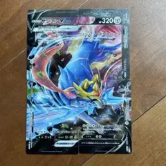 2025年最新】ザシアンV-UNIONの人気アイテム - メルカリ