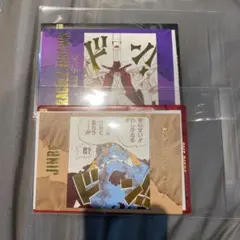 ジャンショ 効果音ポストカード ミホーク ジンベエ