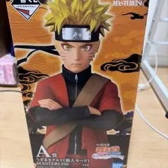 一番くじ NARUTO A賞 うずまきナルト 仙人モード MASTERLISE