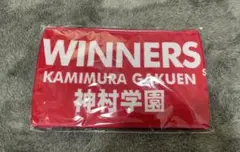 神村学園高校サッカー応援タオル - メルカリ