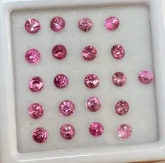 スピネル Spinel ☆ ミャンマー・モゴック産 鉱物 原石 宝石 ルース 4