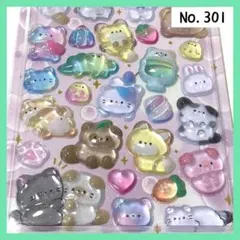 【301】 うるちゅる ボンボンドロップシール ドロップシール (動物)