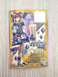 アイカツ カード マルチスペクトル 霧矢あおい - メルカリ