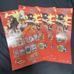 NARUTO展 名場面ポスター カカシ&オビトver. - メルカリ