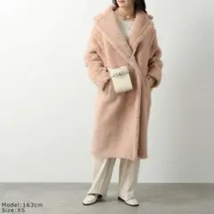 【美品】Max Mara テディベア アイコン コート XS ピンク