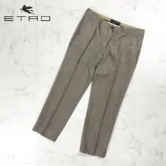 美品 ETRO ヘリンボーン ストレッチスラックス 茶色 サイズ42*CD327