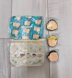 クレヨンしんちゃん ボーちゃん あそーとコレクション ポーチ ラバークリップ