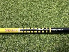 Item thumbnail for item bdc076e1-a36c-4a59-a138-452972cd1c87