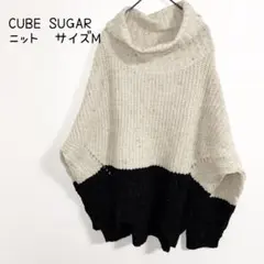 CUBE SUGAR ニット　オフホワイト　サイズM