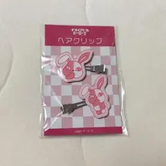 美 少年 ザ・ハイスクールヒーローズ ヘアクリップ