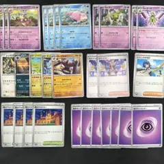 ヤドキングひらめきチャレンジデッキパーツセットまとめ売り、構築済み、CL p8